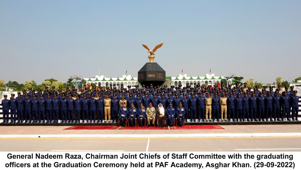 Graduation Ceremony of 146th GD (P), 92nd Engg, 102nd Air Defence, 92nd & 94th Royal Saudi Air Force Engg Cadets