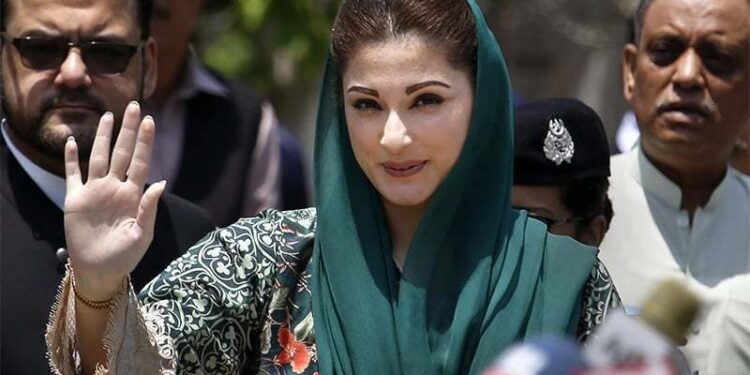 Lahore High Court Issues Orders To Return Maryam Nawazs Passport