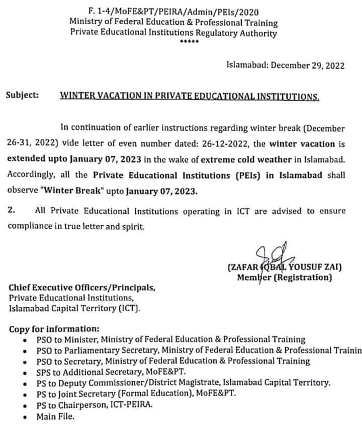 Notification of Federal Education Ministry